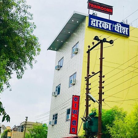 Trimrooms Haridwar Raiwala Exteriör bild